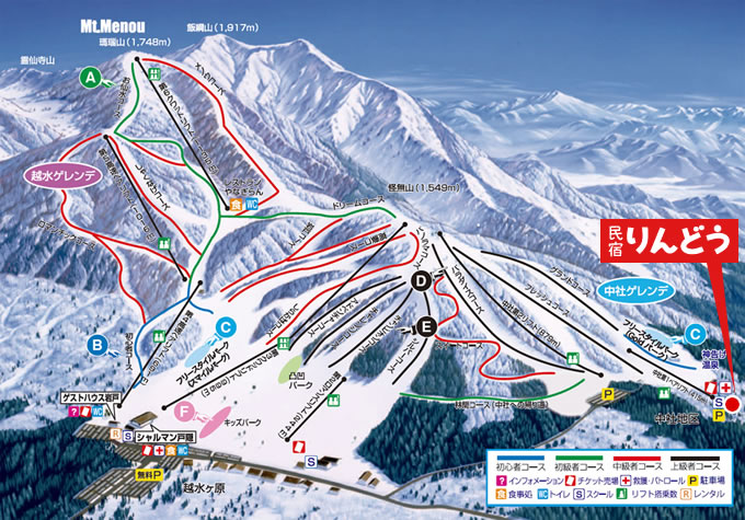 ゲレンデマップ