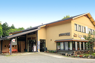 戸隠神告げ温泉「湯行館（ユニークカン）」
